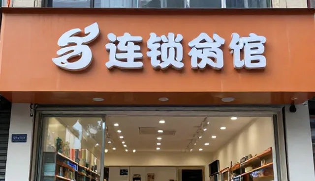 网站维护中短视频运营的常见问题及优化方向